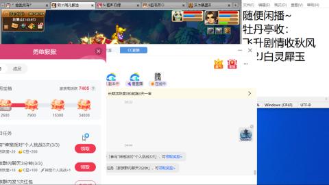 始于声音 忠于才艺