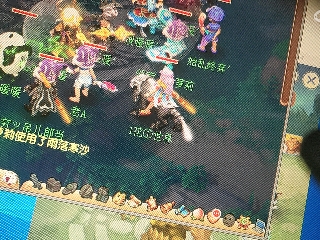 麦麦yyds巴拉啦的直播