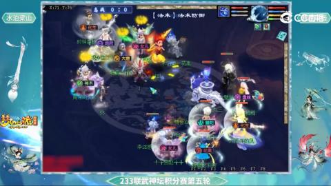 估价