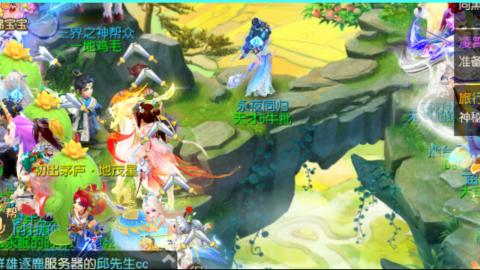 接托管蜃境啦