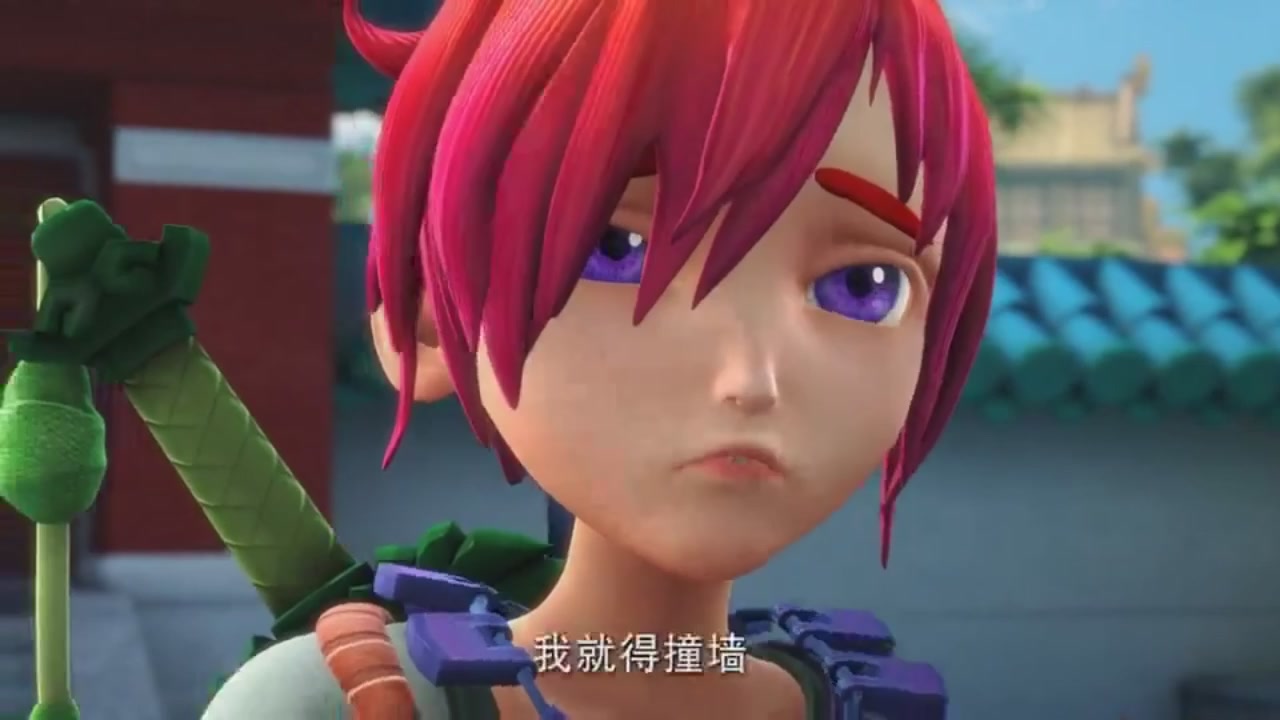 梦幻西游动画片第一季第3集