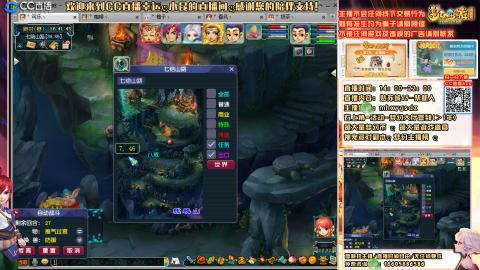 姑苏城 有问题关注留言必回