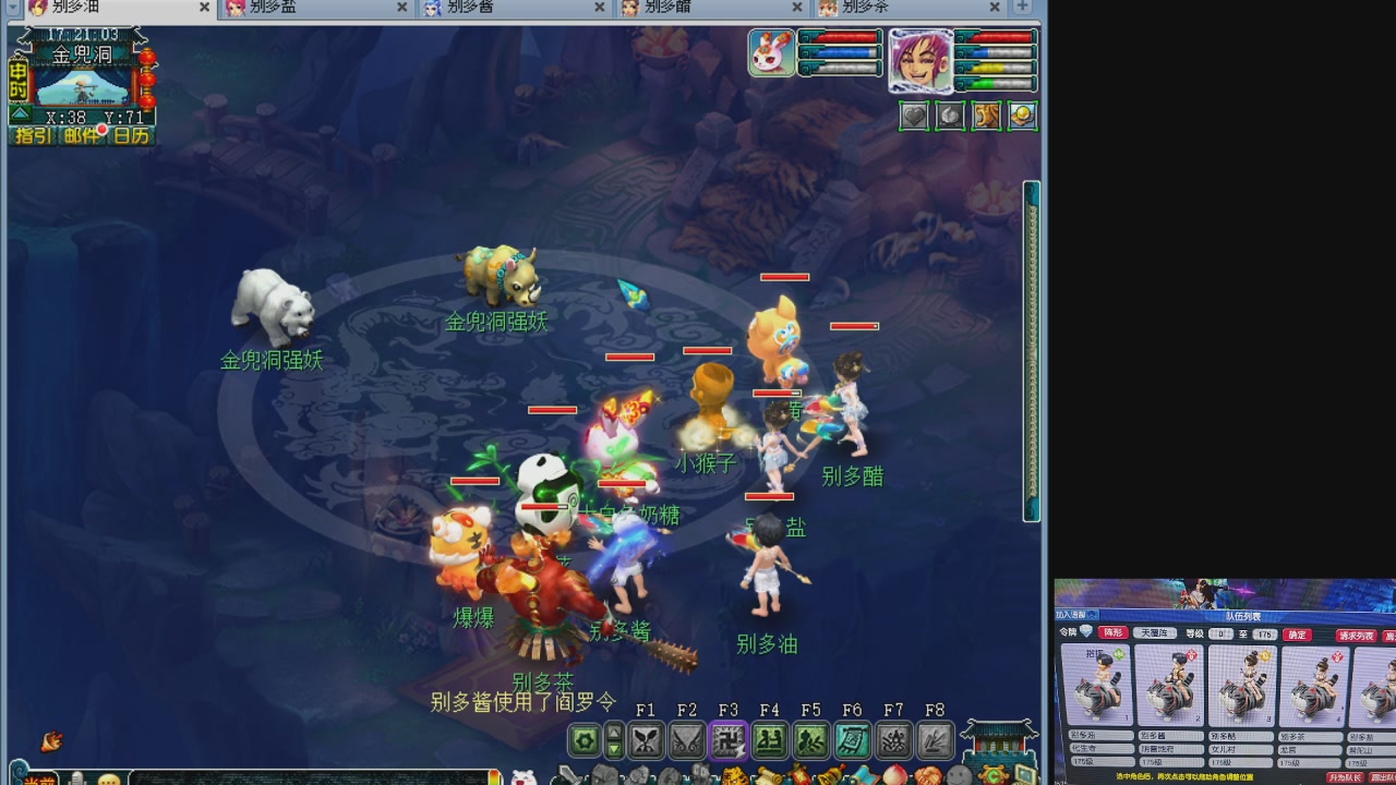 10个一组175