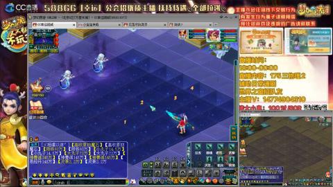 万里一组75通刷招养老队友