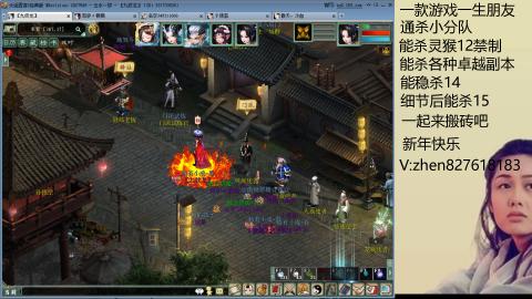 无属性双盘小分队