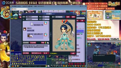 万里一组75通刷招养老队友