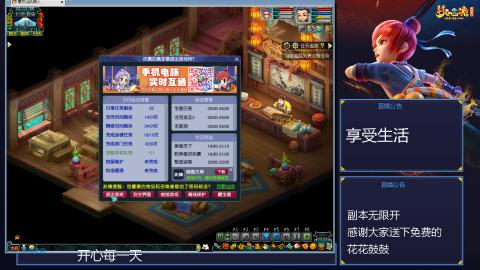 自然无为