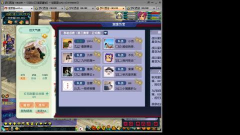 接人环宠环，估价