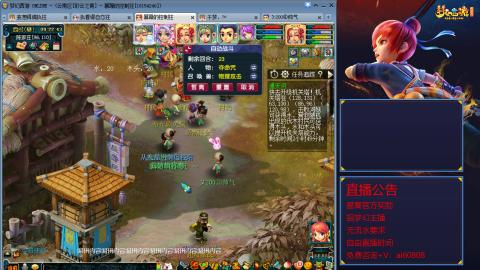 【彩云之南】144难民第572天