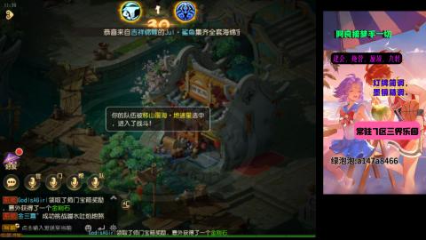 阿良接各种