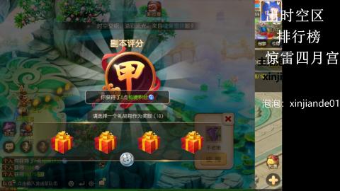 认真日常~接各种托管~