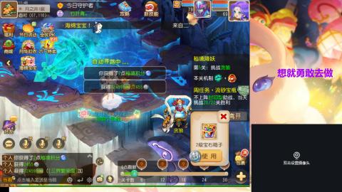 接熔练-估价找号-金银-托管剑会练宠月饼