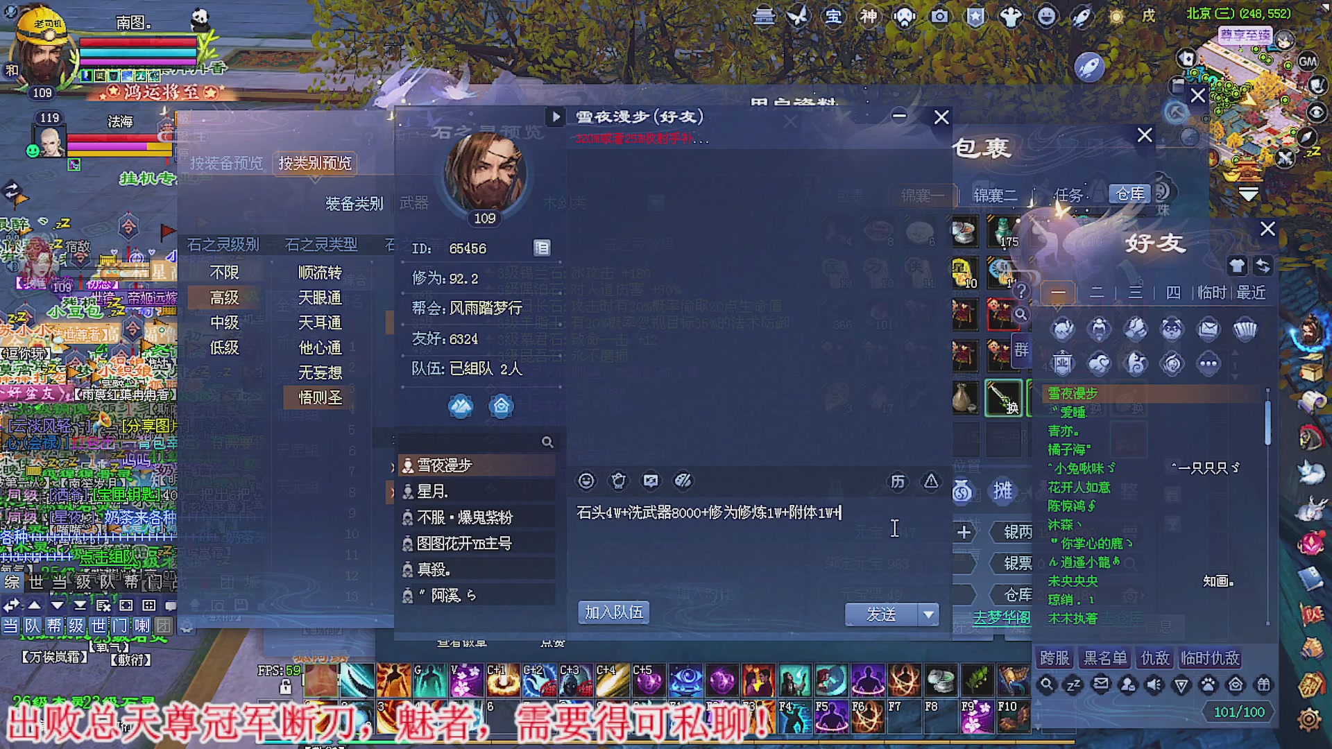 温水煮青蛙