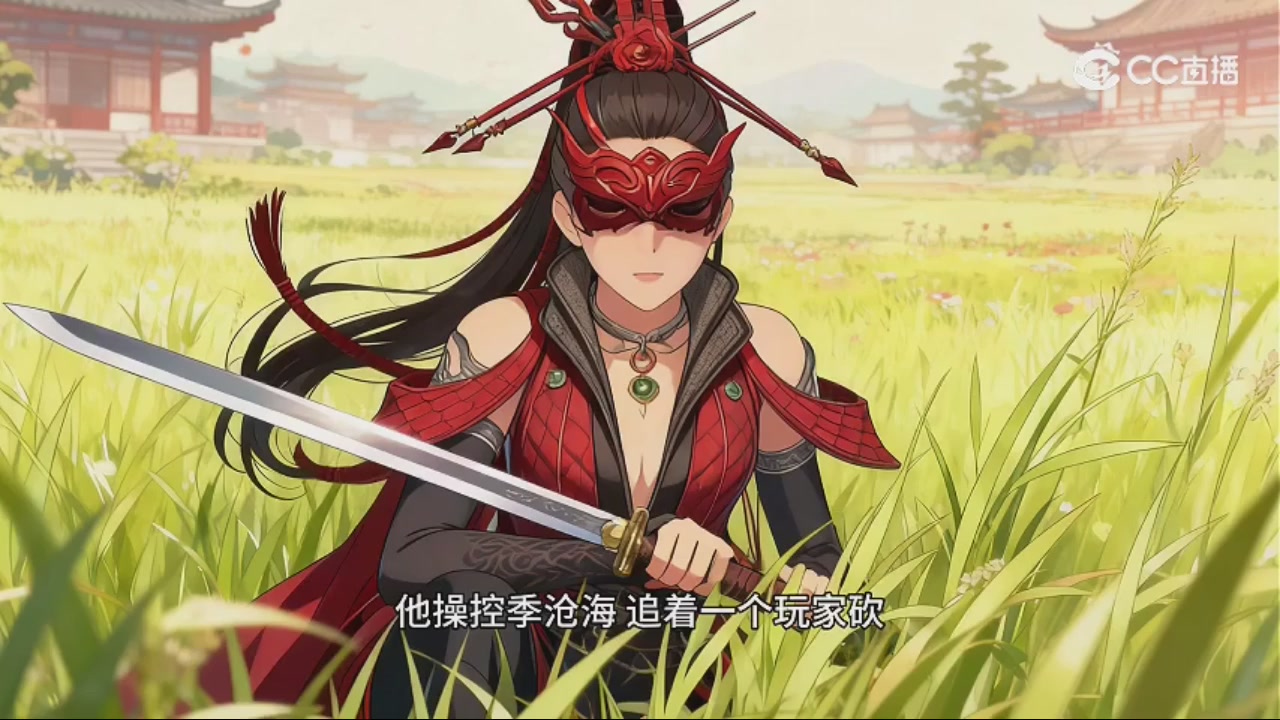 迎六一：一起来看动画片