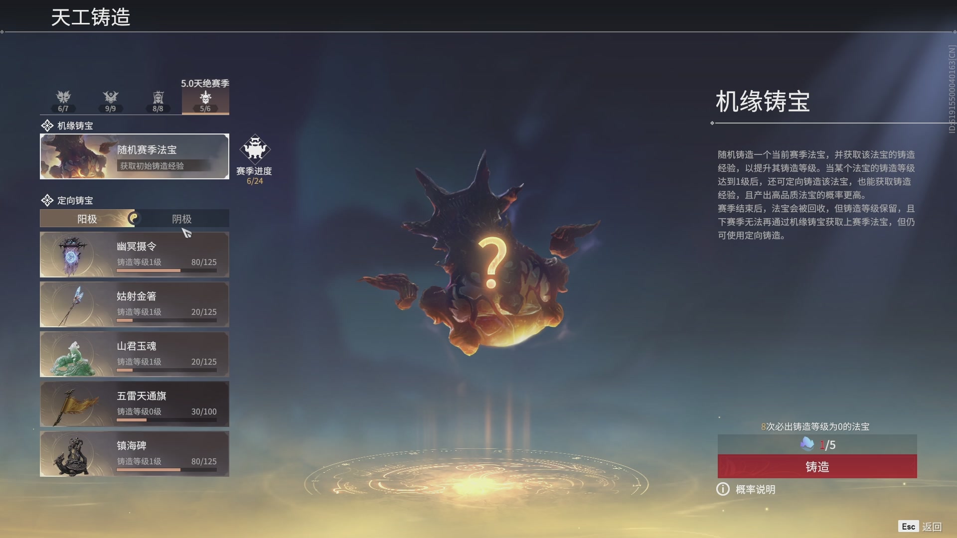 今天又是努力的一天~