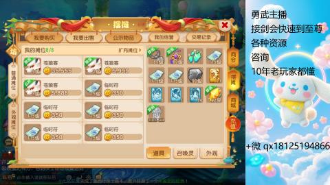 因为信任，所以简单