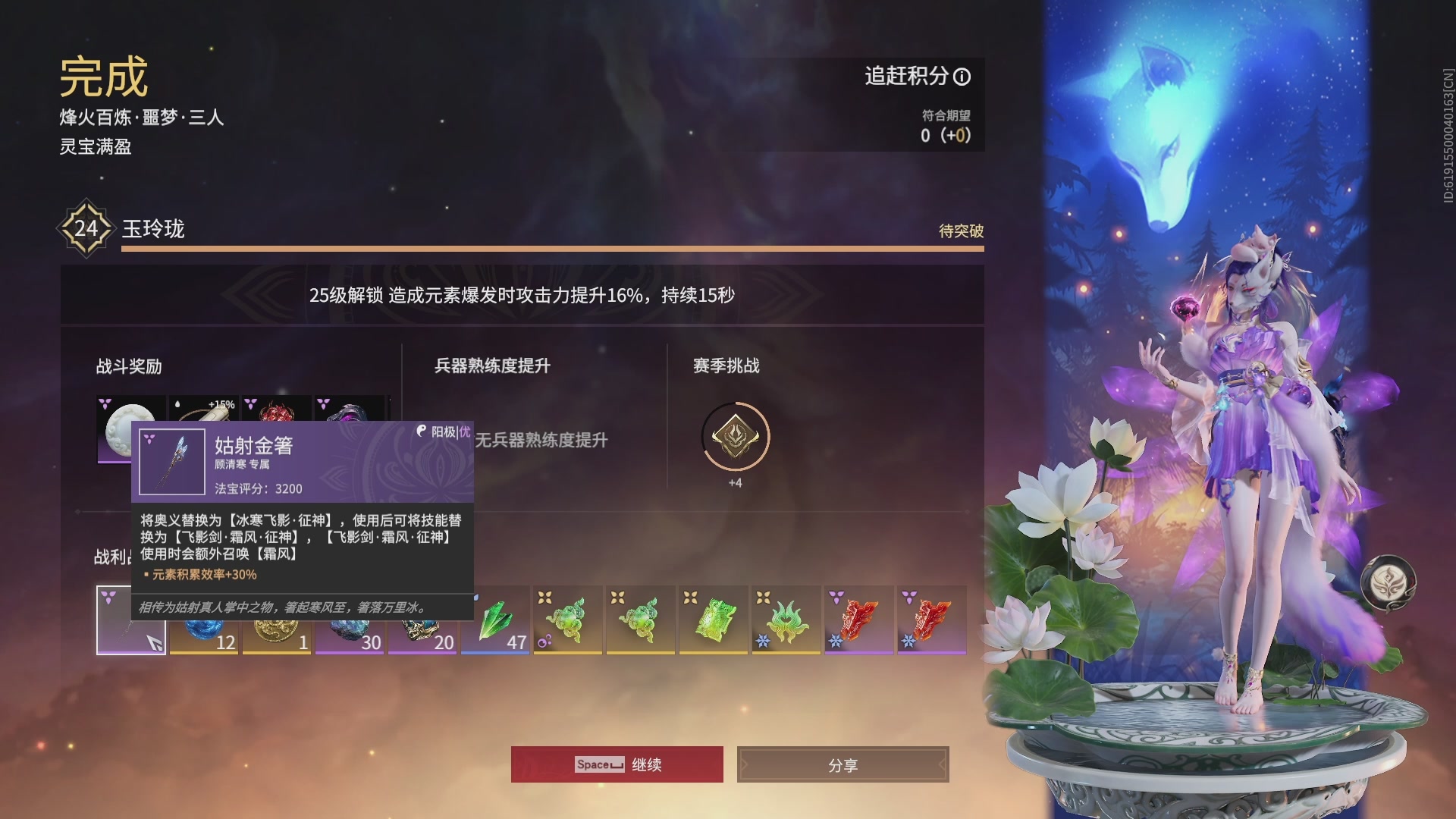今天又是努力的一天~