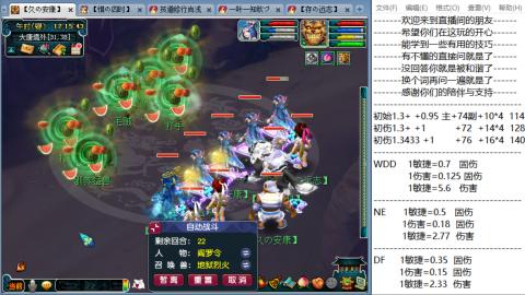 徐家汇129五开日常（想进步版）