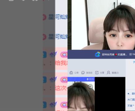全村人的希望