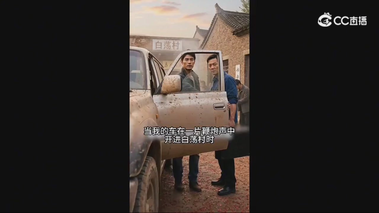 迎六一：一起来看动画片