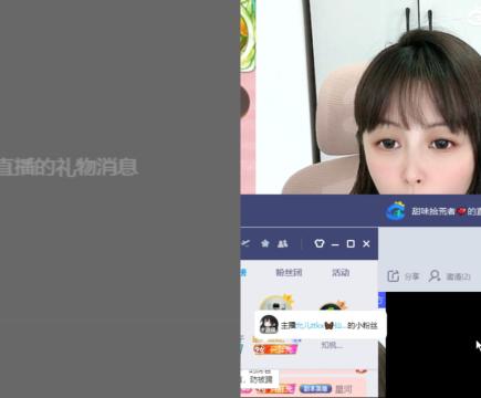 全村人的希望