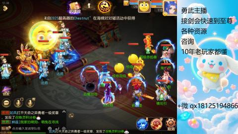 因为信任，所以简单