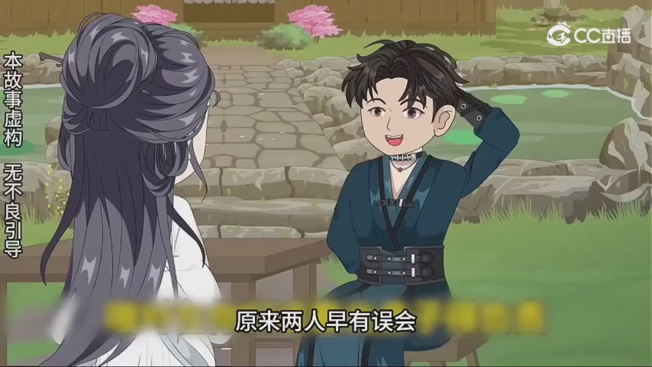 迎六一：一起来看动画片