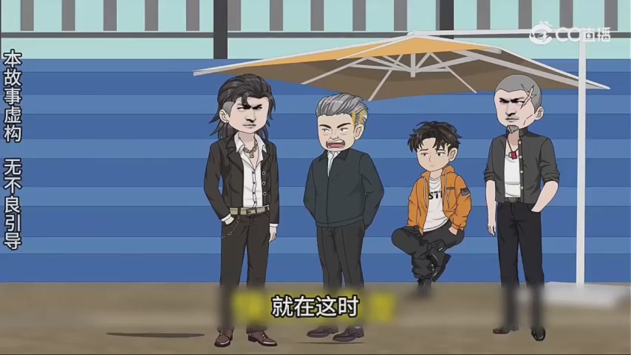 迎六一：一起来看动画片