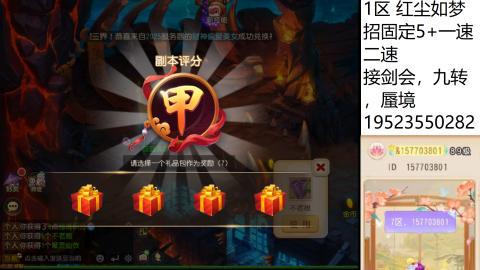 做最努力的自己一起加油