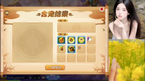 接熔练-找号-所有资源