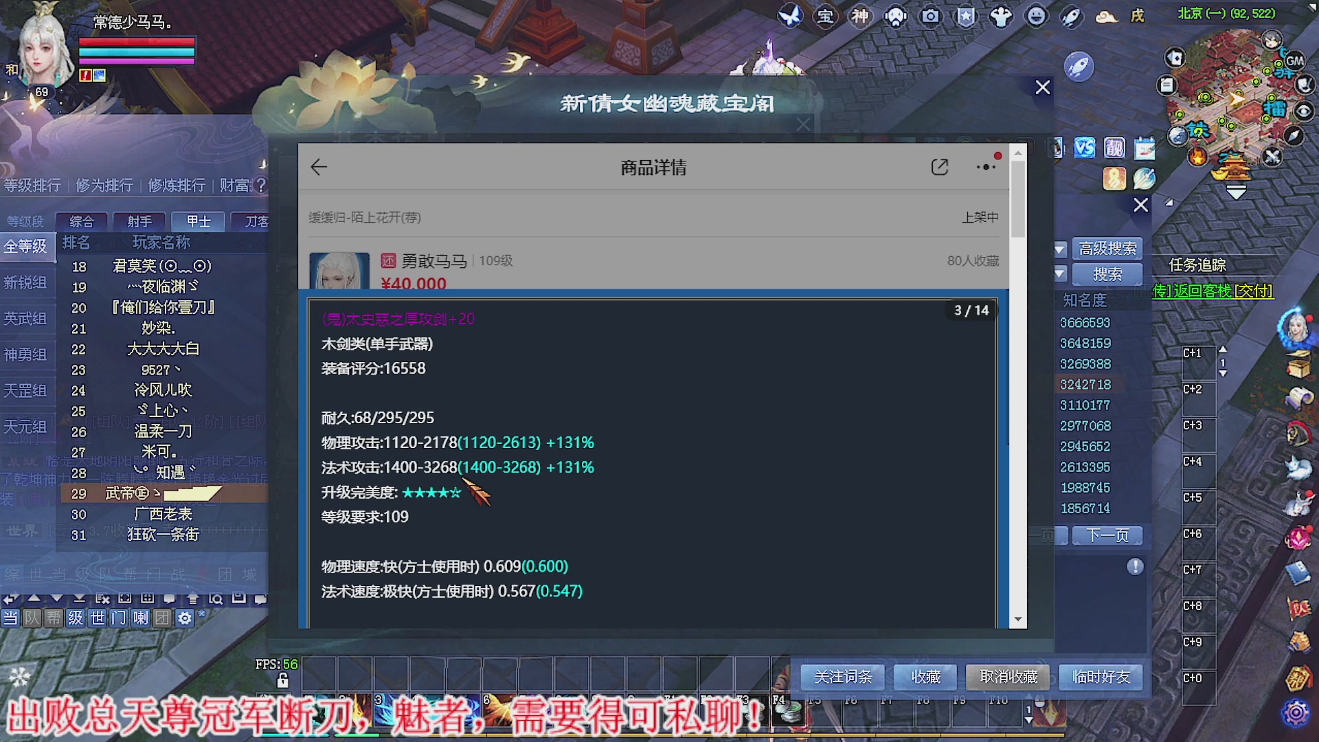 温水煮青蛙