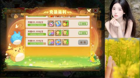 接熔练-找号-所有资源