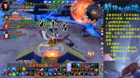 能绑定下星光吗？636幸运日常、守财