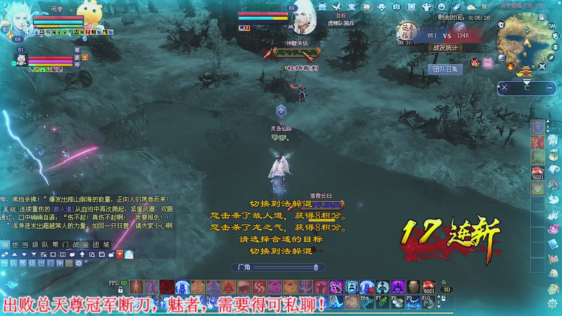 温水煮青蛙