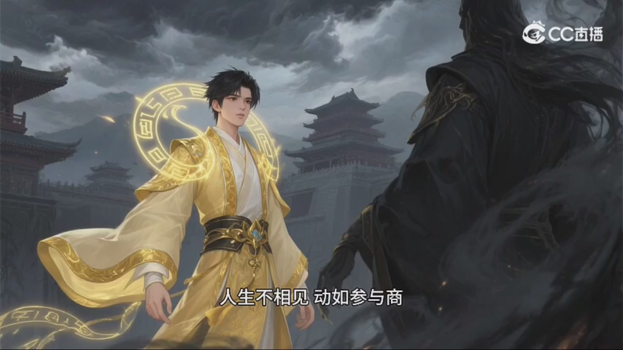 迎六一：一起来看动画片