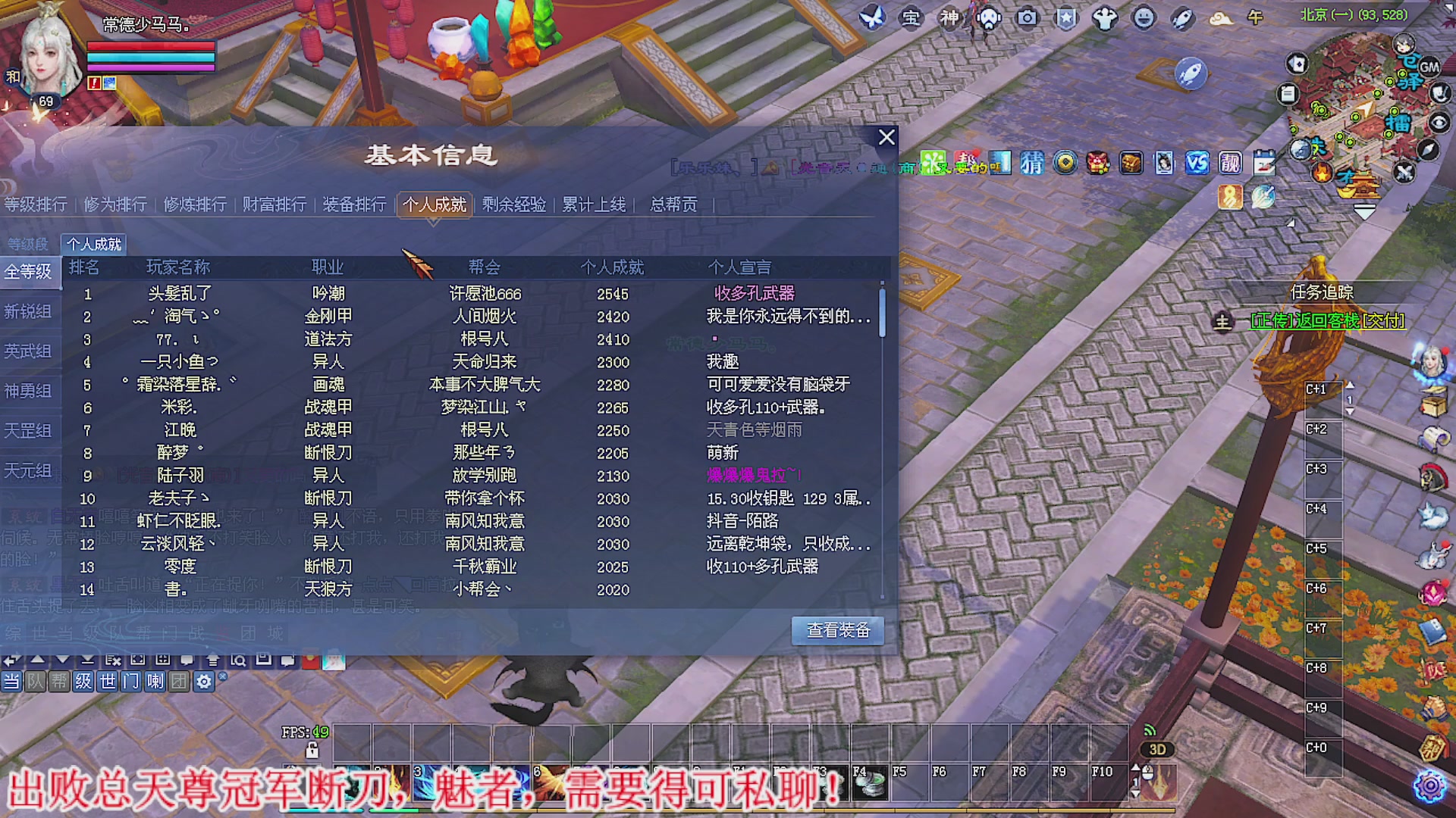 温水煮青蛙