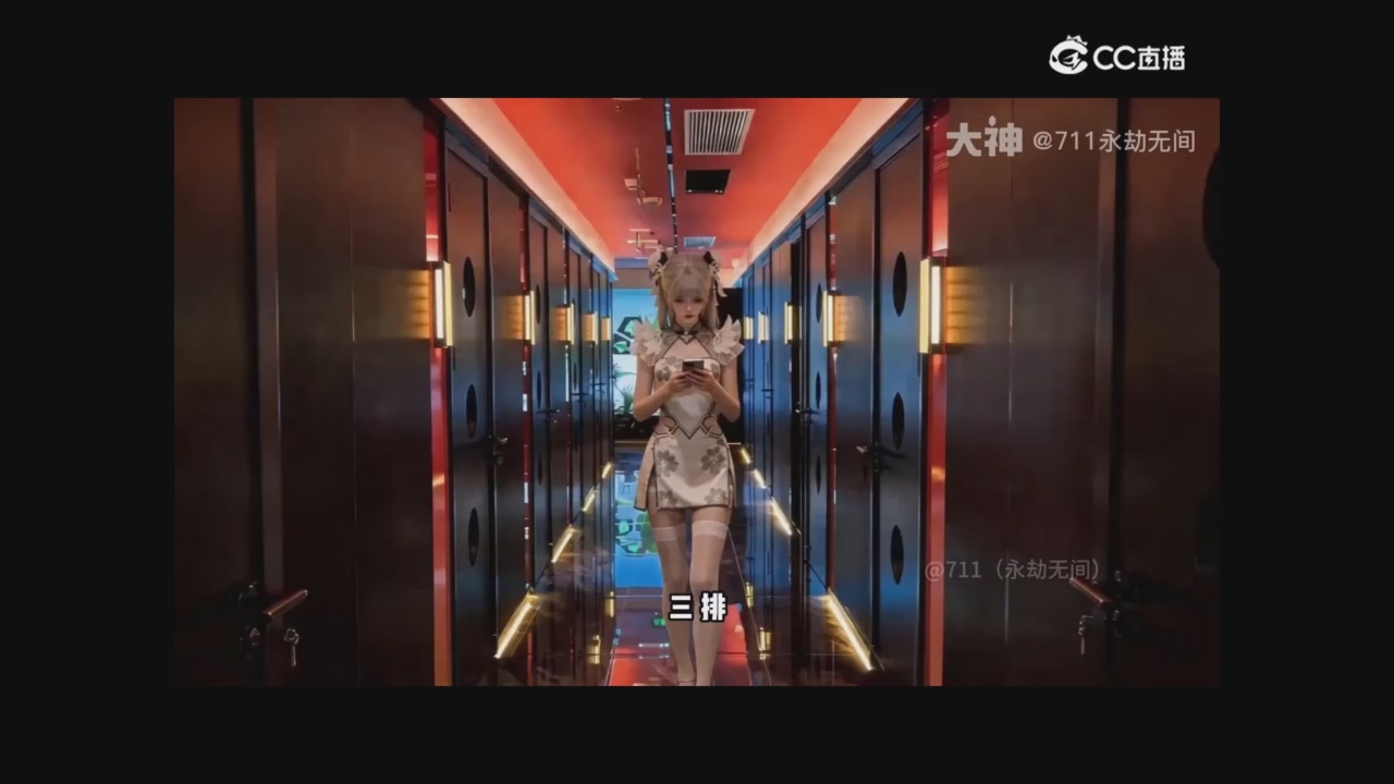 迎六一：一起来看动画片