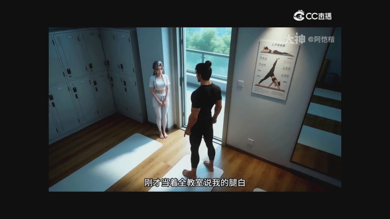 迎六一：一起来看动画片