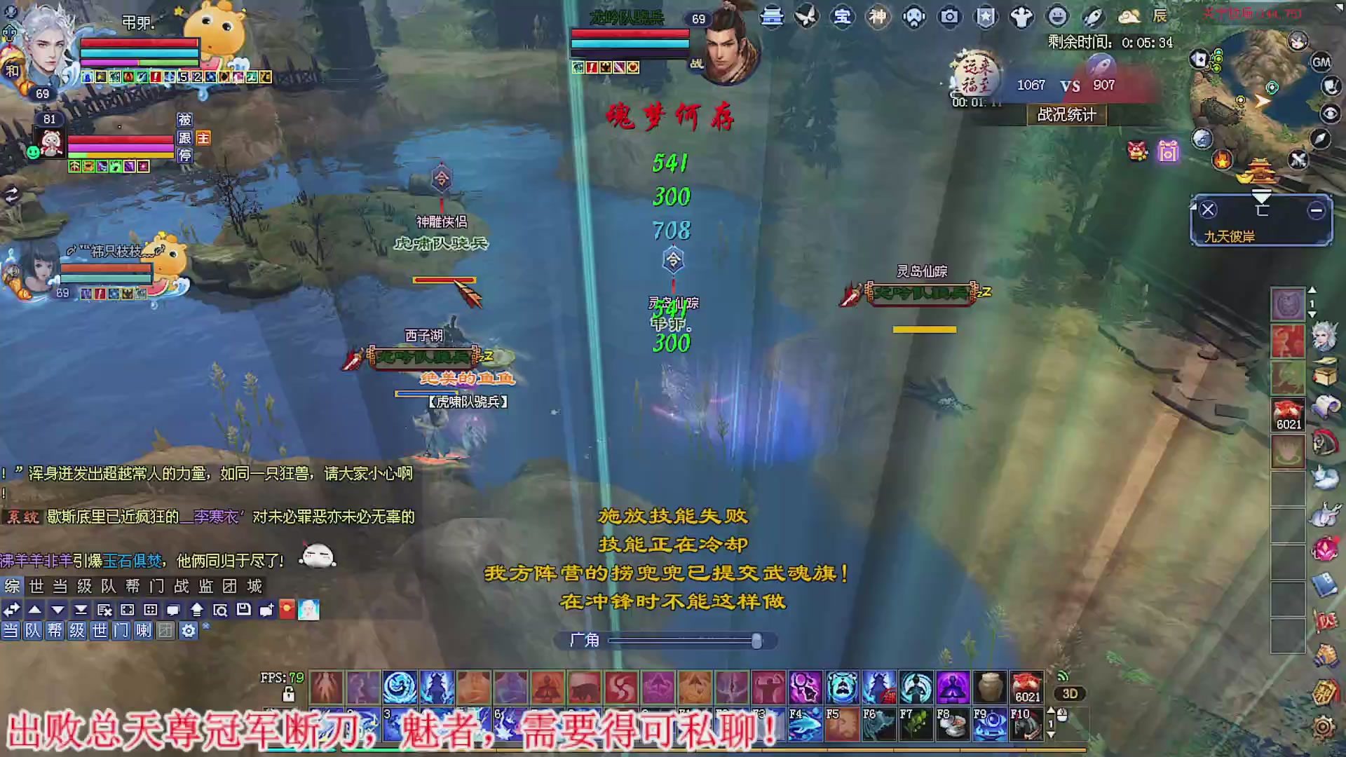 温水煮青蛙