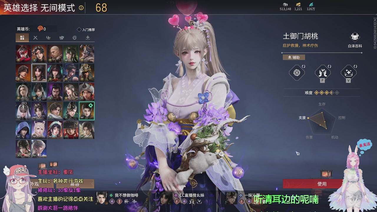 美貌与智慧并存，颜值与才华齐飞