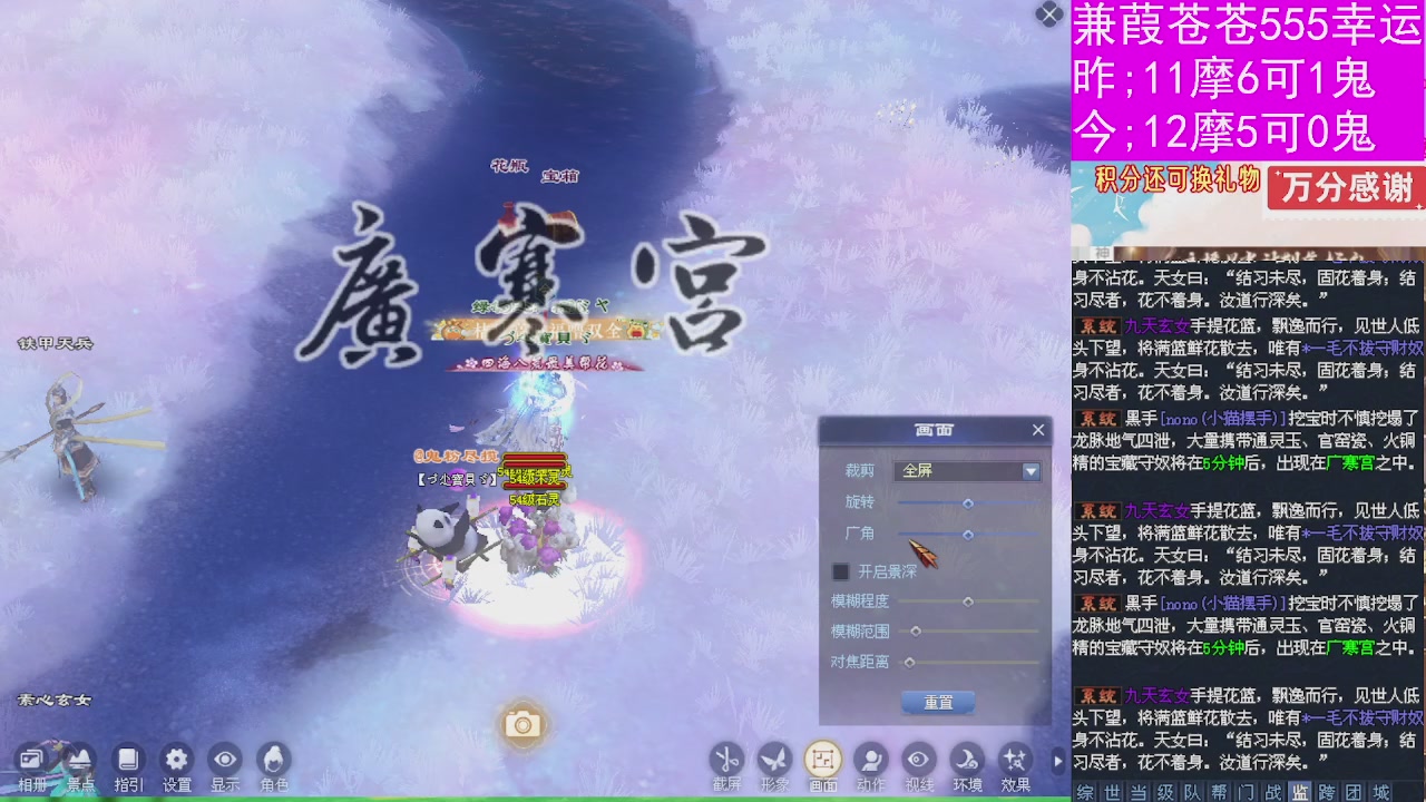 人来人往，留下的都是真的