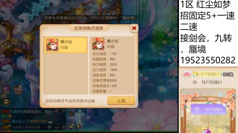 做最努力的自己一起加油