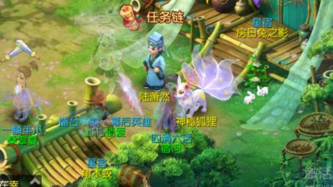 接托管蜃境啦