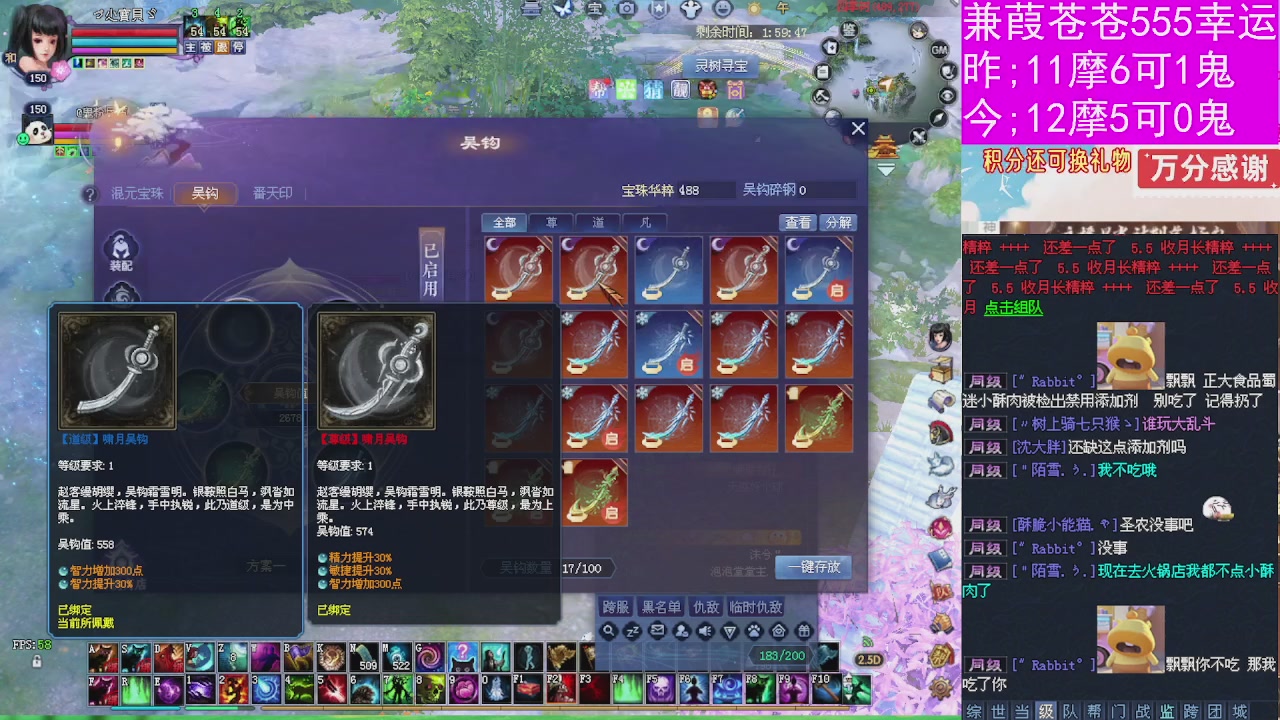 人来人往，留下的都是真的