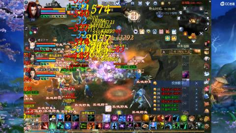 星光奖池更新了...