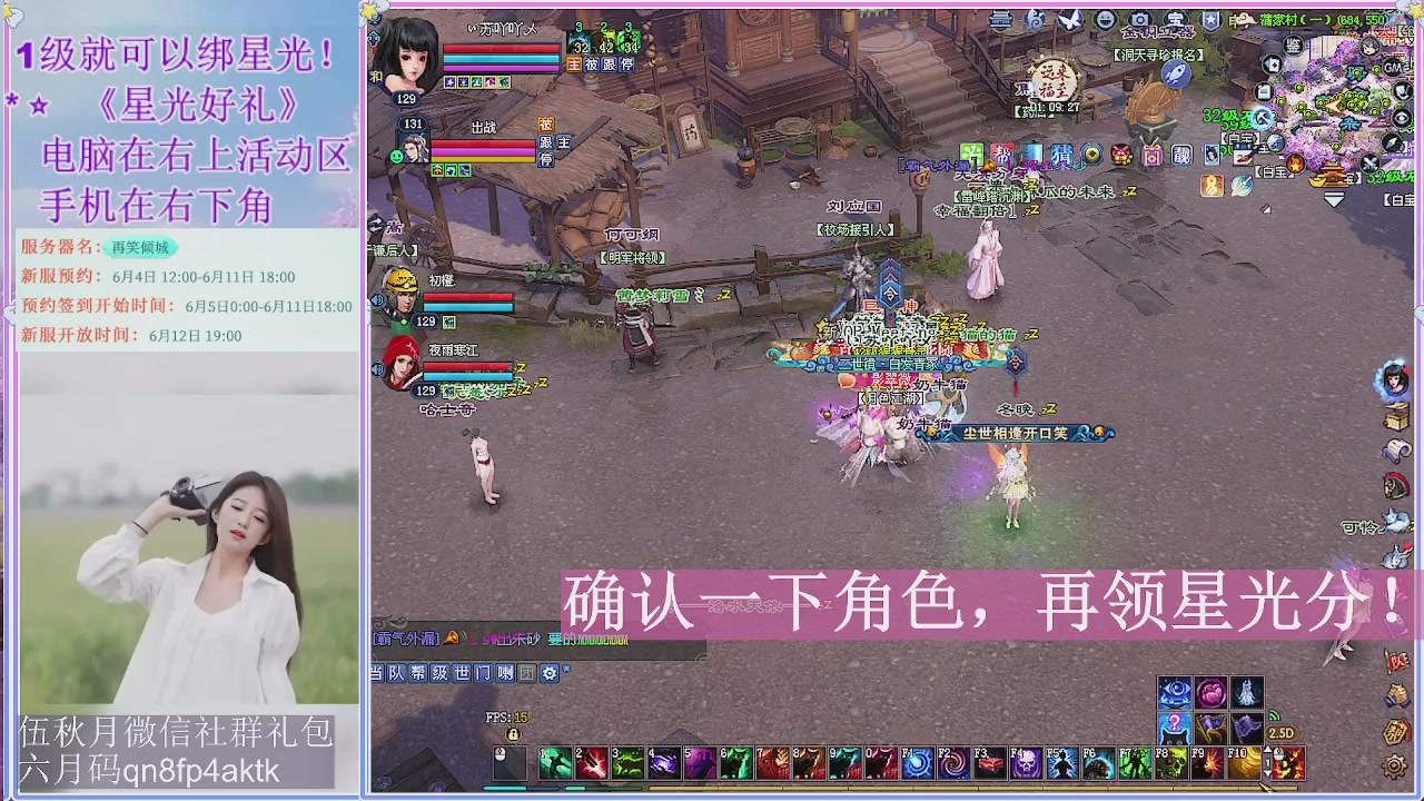 陌上花开君归否