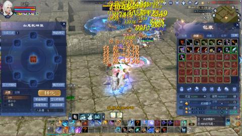 那无敌了鸭