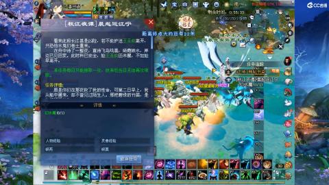 星光奖池更新了...