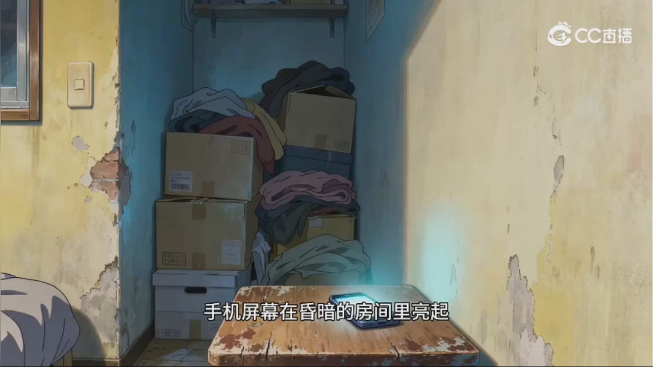 迎六一：一起来看动画片