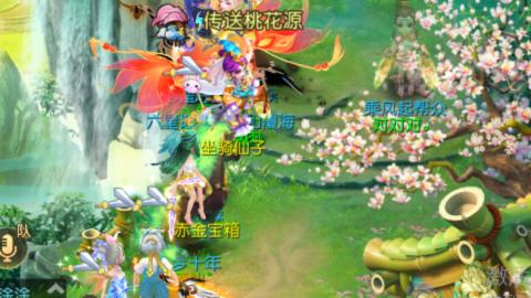 接托管蜃境啦